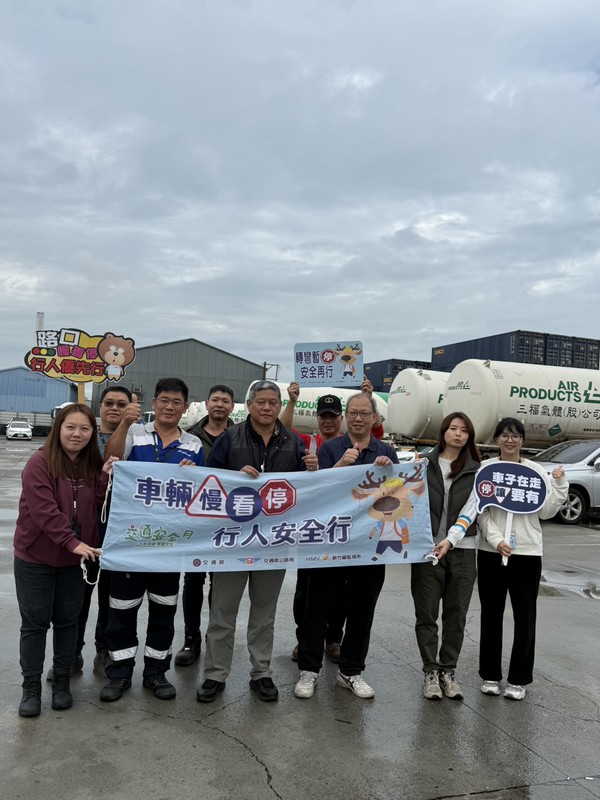 建興運通配合新竹市監理站推動交通安全宣導