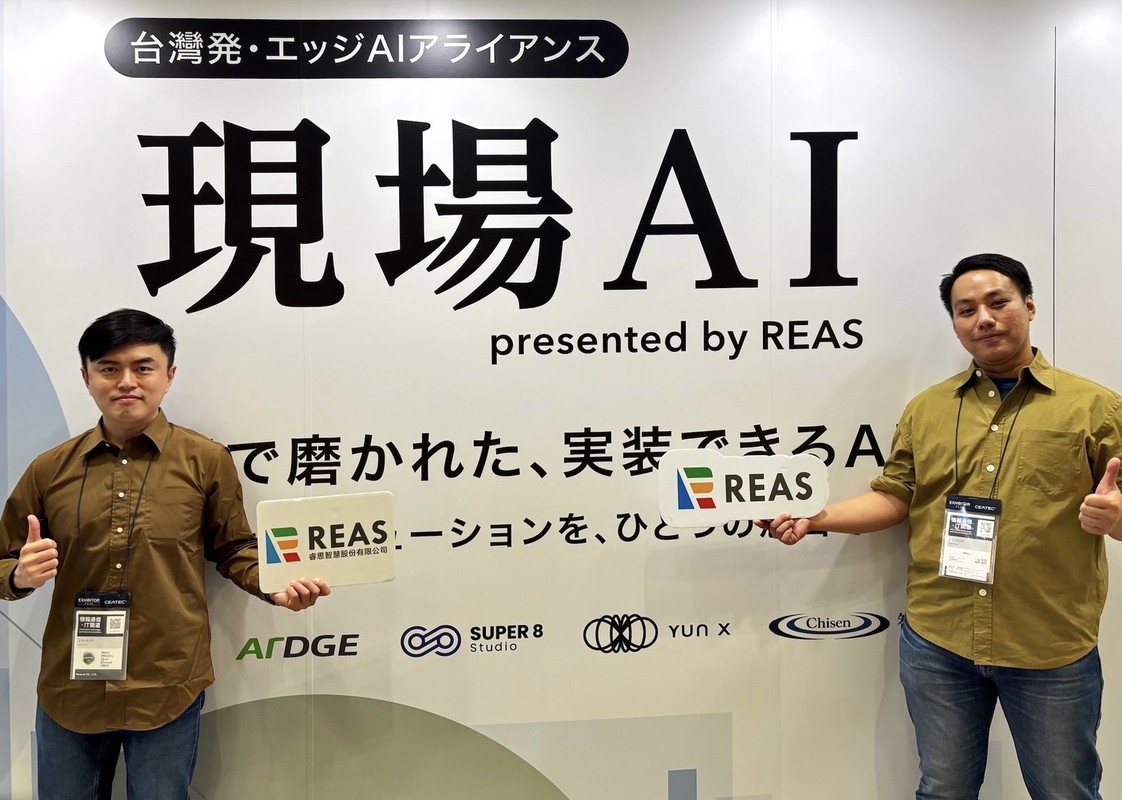 睿思智慧近年積極布局日本市場,於東京、福岡推動在地合作。圖/業者提供