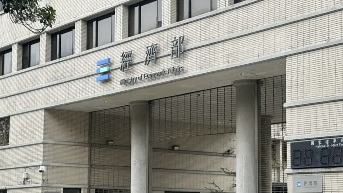 約5千億授信量爆發 中小企業掀融資潮「周轉金＋備料需求」雙引擎推升