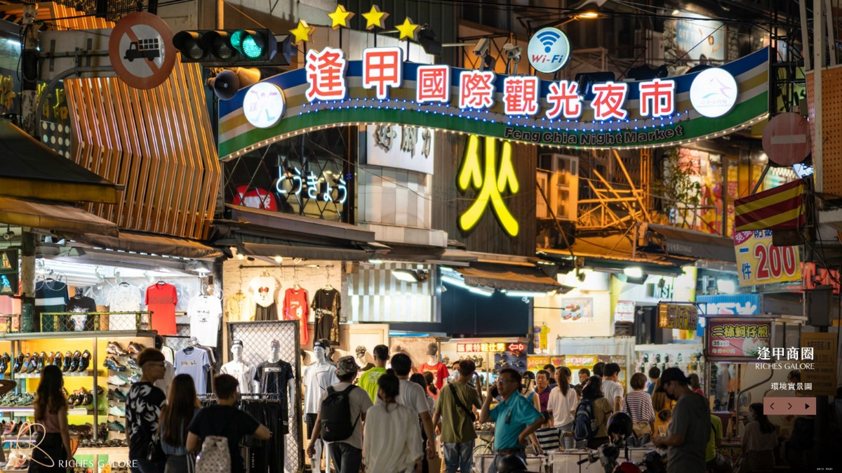 不只水湳！台中超巨蛋受惠區還有「它」