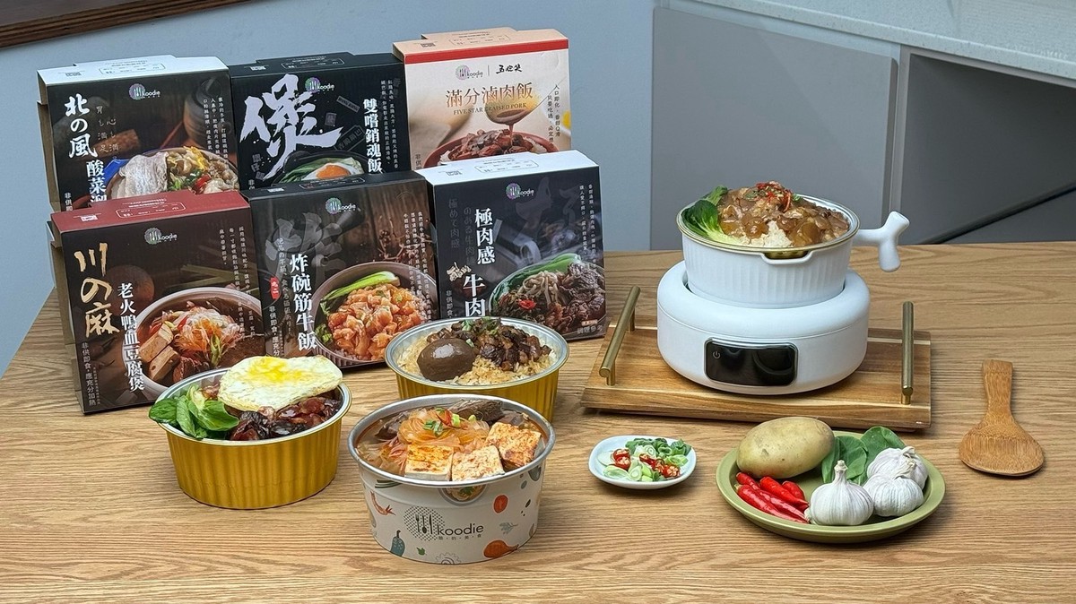 一鍵開飯!AI智烹引領料理革命   Koodie開啟「科技×美食」新時代