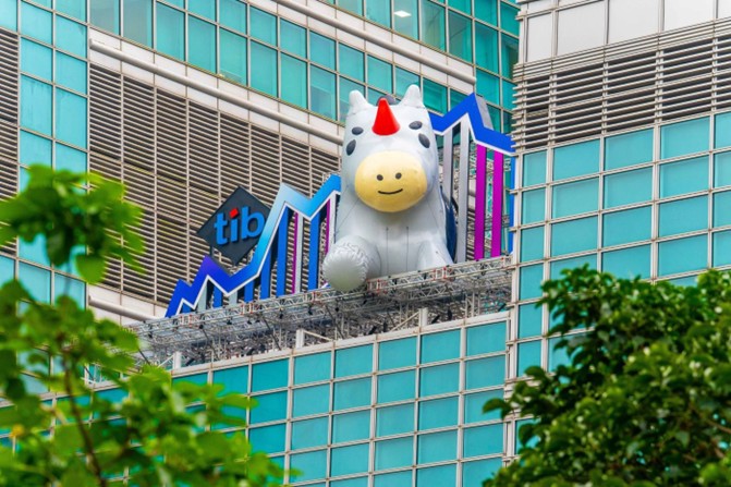 臺灣創新板獨角獸「tibit」躍上台北101!打造12月限定城市新地標 臺灣創新板獨角獸「tibit」躍上台北101!打造12月限定城市新地標