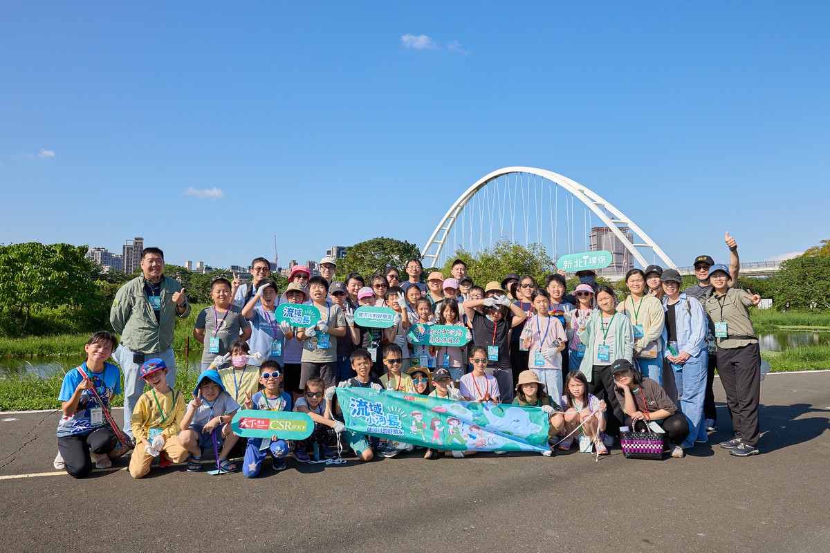 在濕地教室上自然課！「流域小河長」讓孩子成為守護河川的行動者！