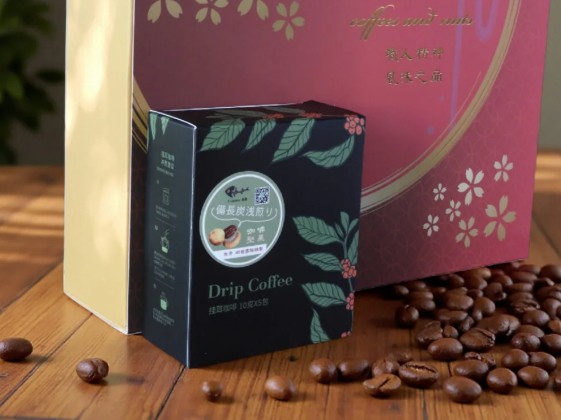 備長炭烘焙創新品牌強勢登場——用紅外線烘焙出健康美味,連華視主播都親自推薦! 備長炭烘焙創新品牌強勢登場——用紅外線烘焙出健康美味,連華視主播都親自推薦!