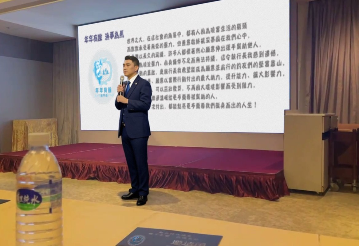 年年有餘 讓你感受「揪甘心」張昱恆「漁夢為馬」善念與夢想的橋樑