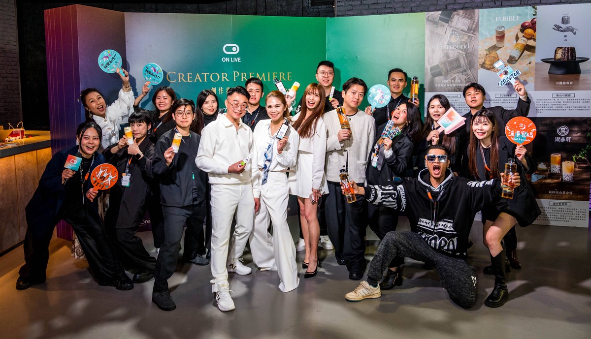 ON LIVE APP 正式上線 打造台灣創作者專屬專業成長平台