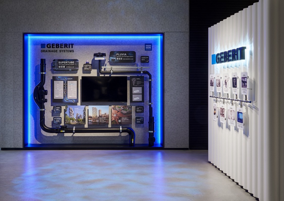 瑞士150年建築品牌吉博力 宣布HDPE系統正式落地台灣：市場導入加速、五大政策同步啟動！