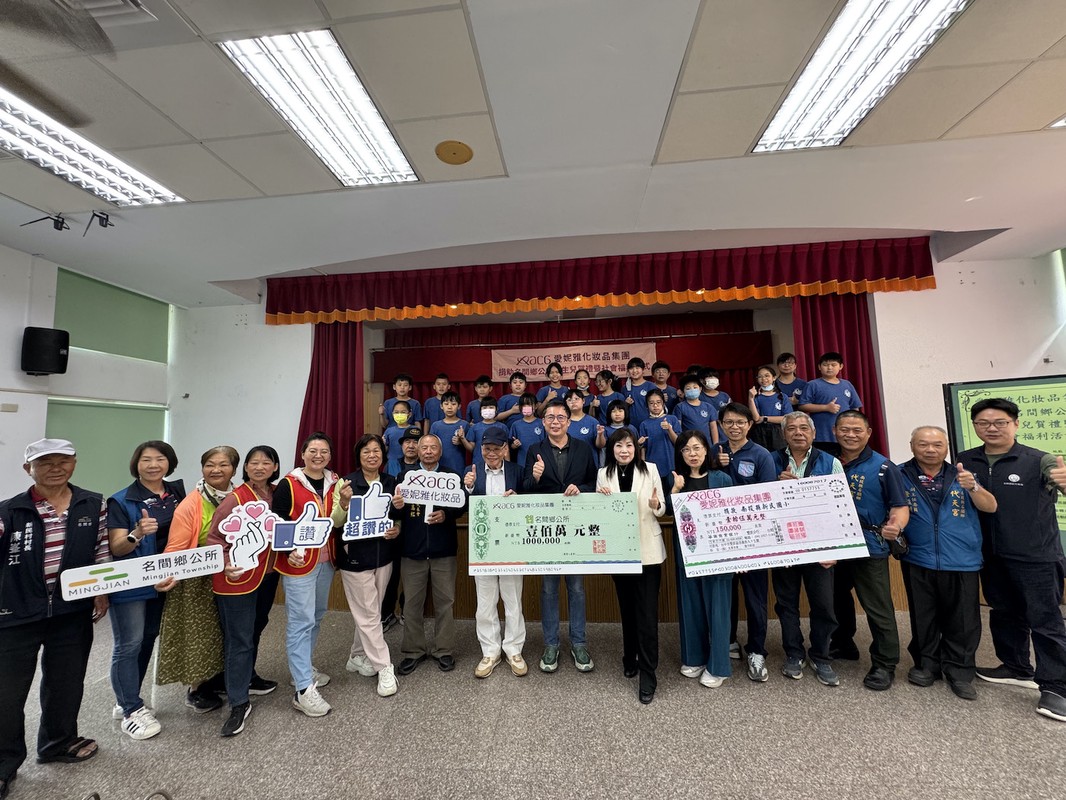 愛妮雅返鄉送愛不間斷！暖心善舉成地方後盾