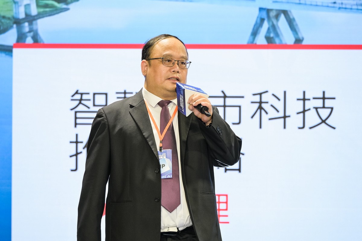 2026新北智慧城市論壇登場! 聚焦AI雙機房與數位孿生 打造零時差韌性城市 2026新北智慧城市論壇登場! 聚焦AI雙機房與數位孿生 打造零時差韌性城市
