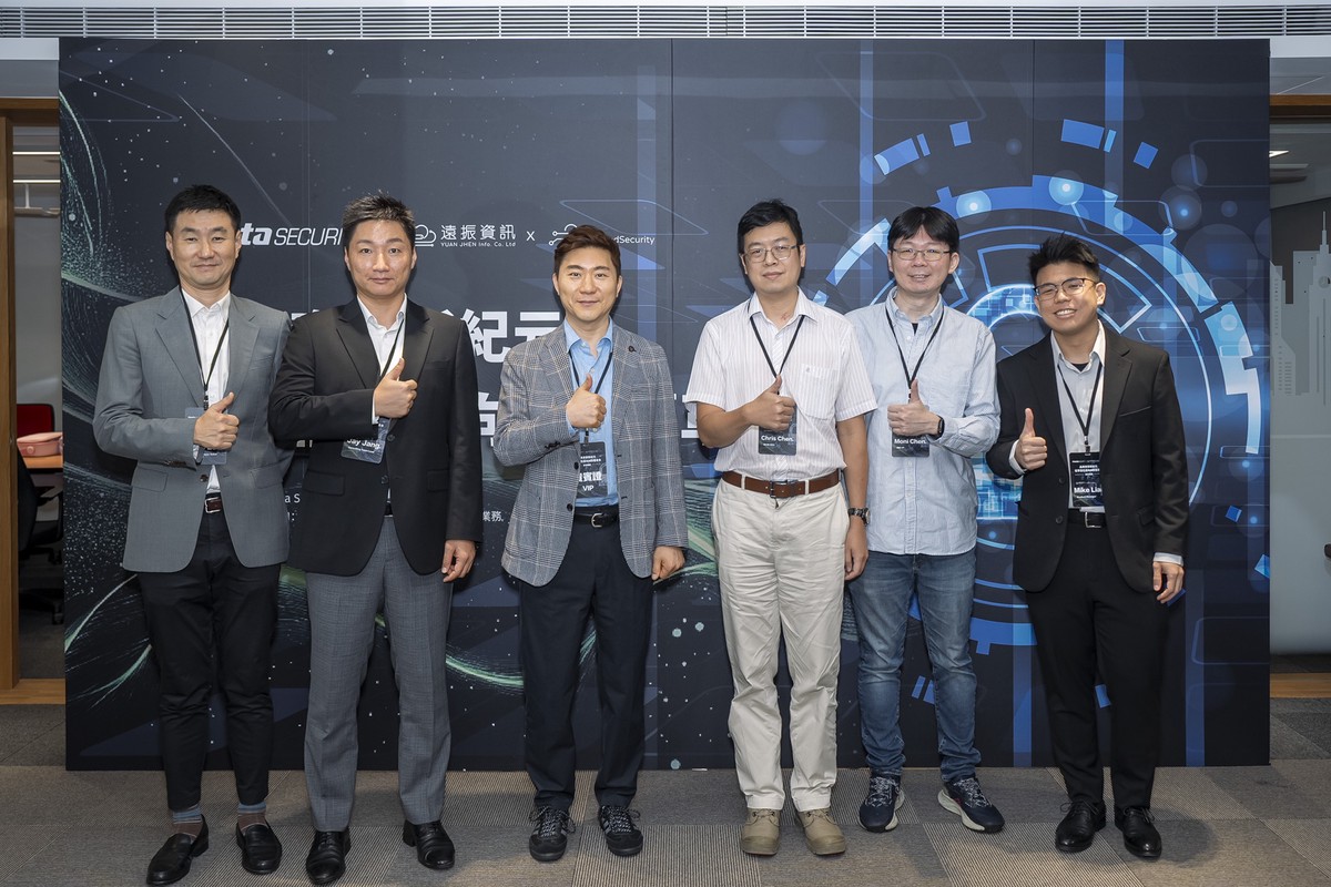 官網掛點 個資外洩 百萬損失！兩起資安慘案揭企業最致命漏洞