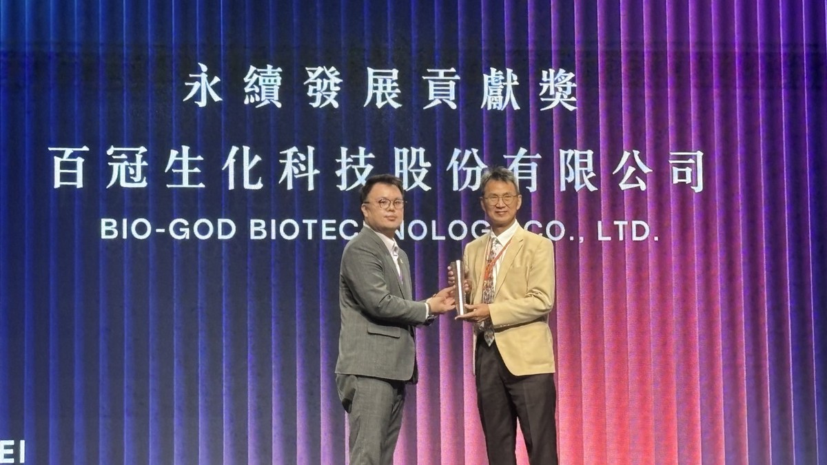 檜山坊榮獲 「臺北亮點企業-2025永續發展貢獻獎」 以「把森林帶回家」實踐淨零永續精神