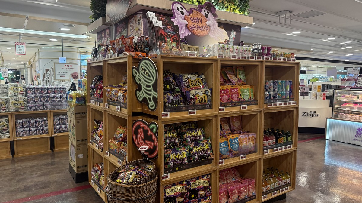 萬聖驚奇夜襲來!這桌派對極致「搞怪」!到 Mia C'bon 鎖定限時異國食材 秒造萬聖儀式感