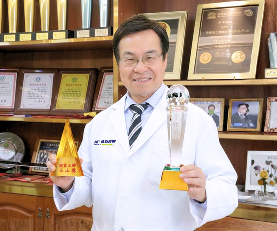 健康AI領導品牌 威力先進得獎不斷 同獲『玉山獎』 『金炬獎』最高肯定 健康AI領導品牌 威力先進得獎不斷 同獲『玉山獎』 『金炬獎』最高肯定