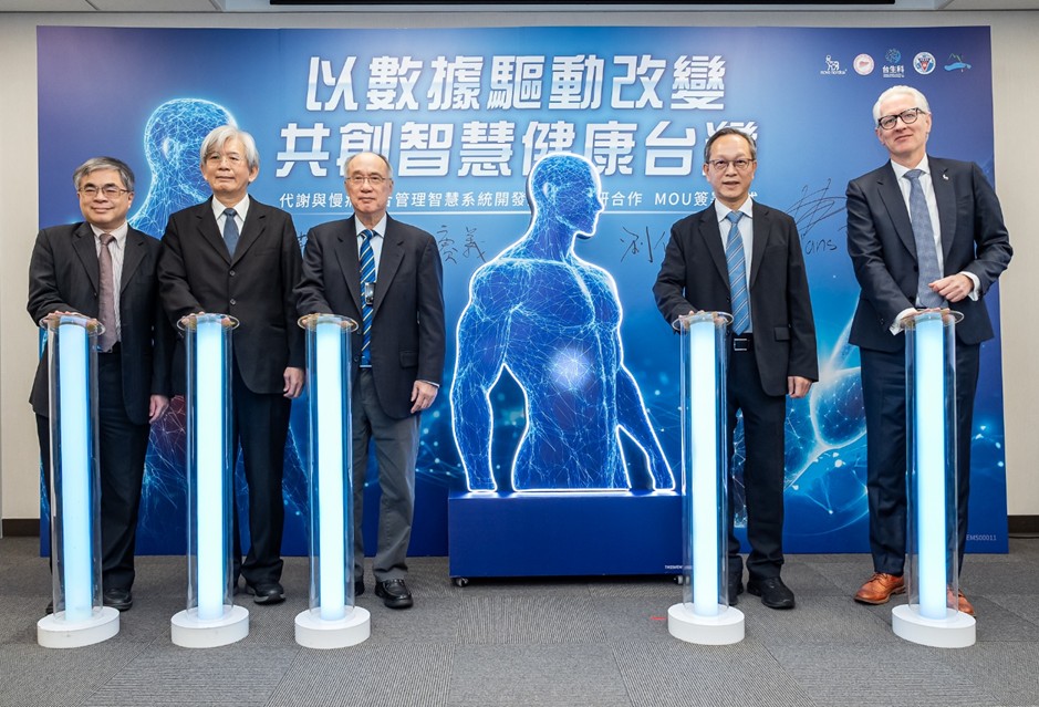 扭轉脂肪肝新國病! 台灣肝臟研究學會攜手諾和諾德、台生科、高醫、中山推動智慧篩檢