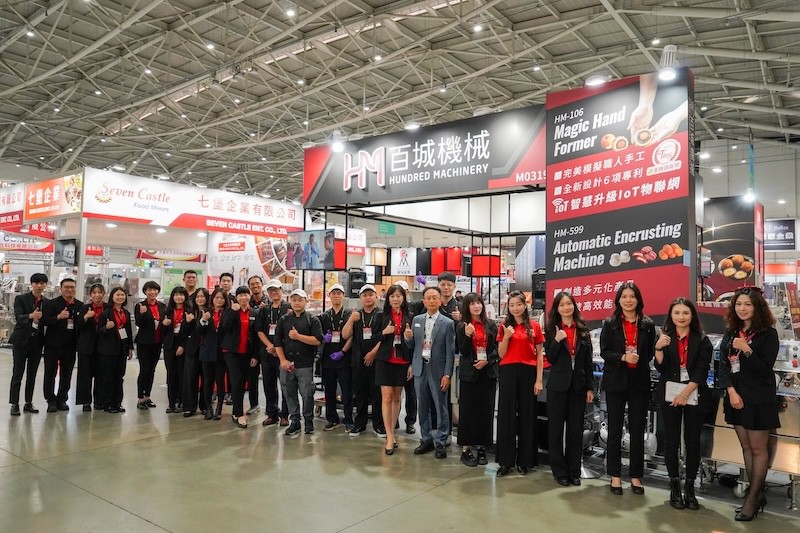 百城機械閃耀2025台北食品展　創新甜點秀＋智慧機台掀AI製造熱潮