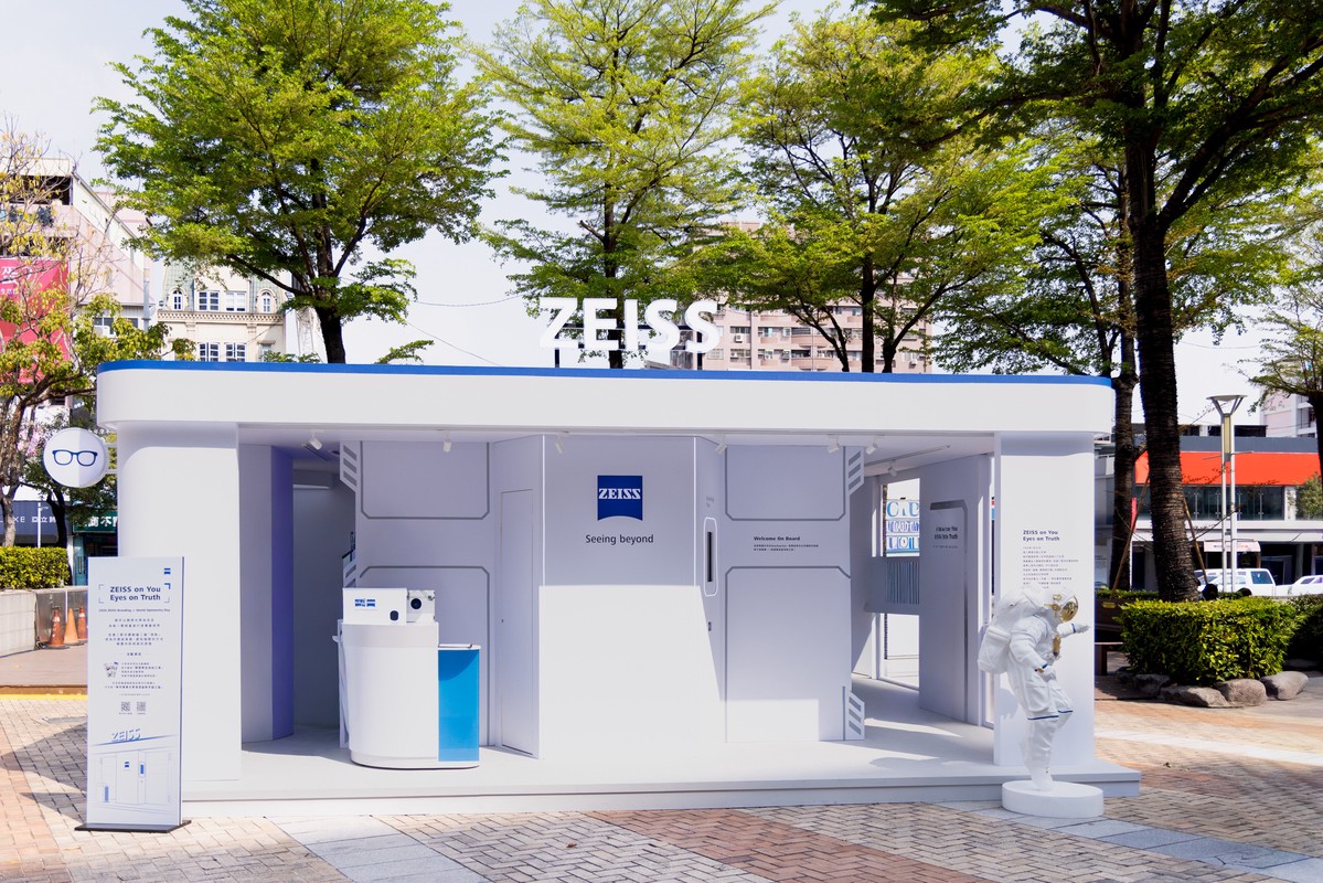響應國際視光日！蔡司快閃體驗揭開「看得見不等於看得清」用眼負擔成隱形日常