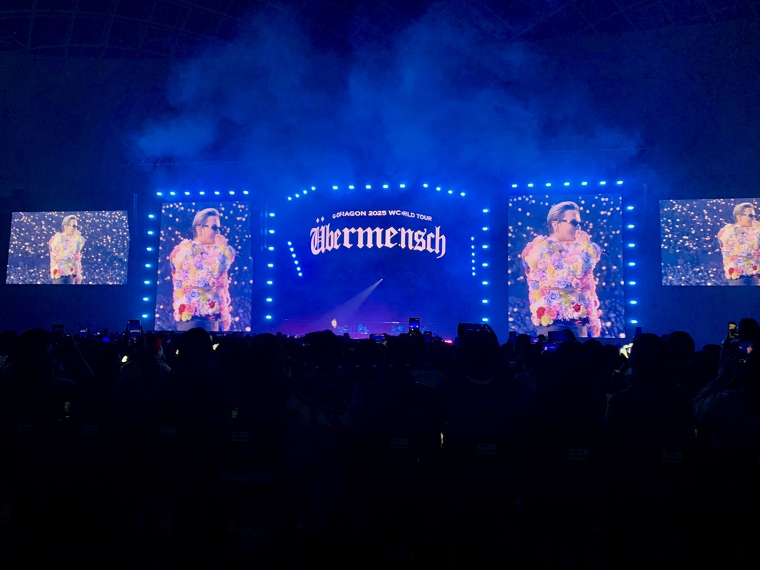 G-Dragon 創立「JusPeace 基金會」首度以藝術描繪台韓和平願景