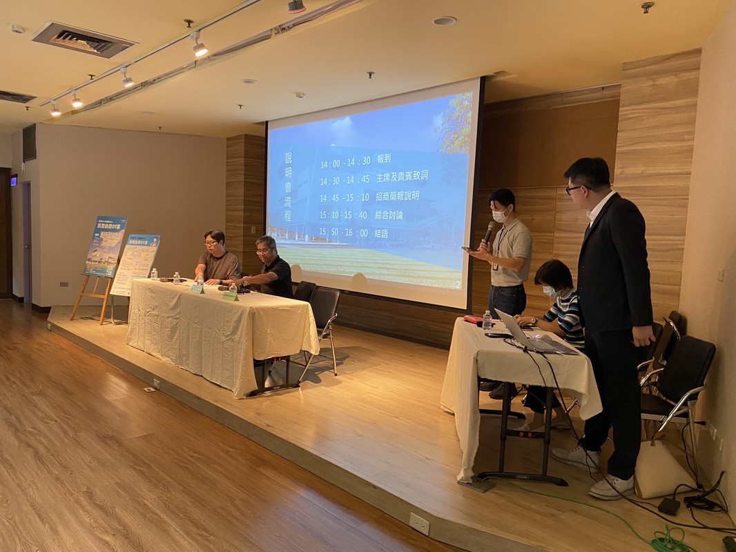 高雄市小港運動中心招商說明會11月13日登場