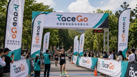 RaceGo 整合賽事報名、會員忠誠引擎、品牌贊助與全通路數據,讓每一場比賽都能被記錄、被贊助、被再行銷。