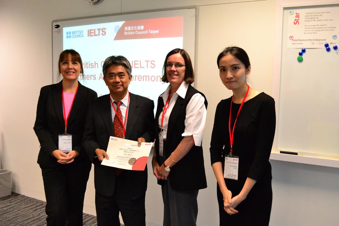 戴爾美語榮獲官方托福GRE雅思考場 課程考試留學一站式完成