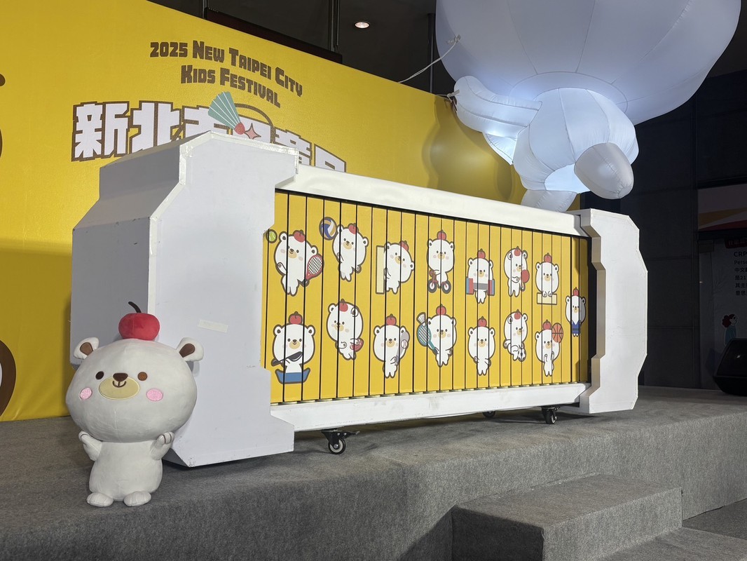 啟動儀式設備租借　典典創意助攻品牌盛大起航