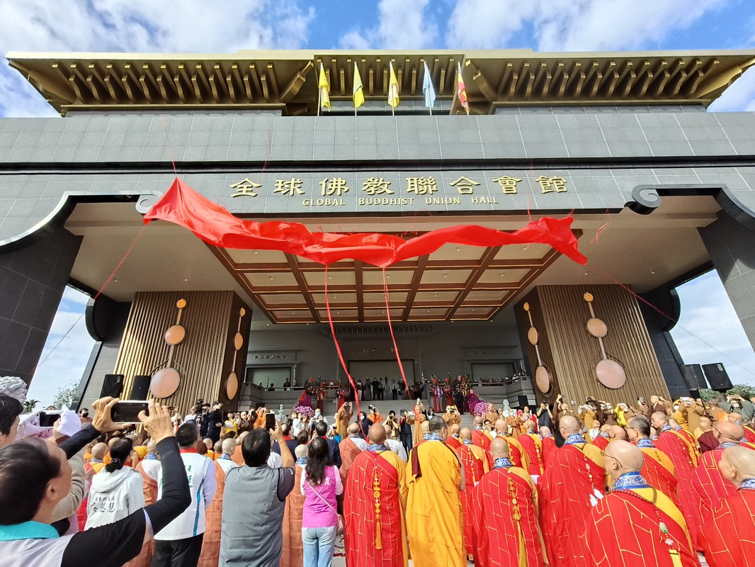 全球佛教聯合會館屏東潮州啟用 12國代表齊聚見證里程碑