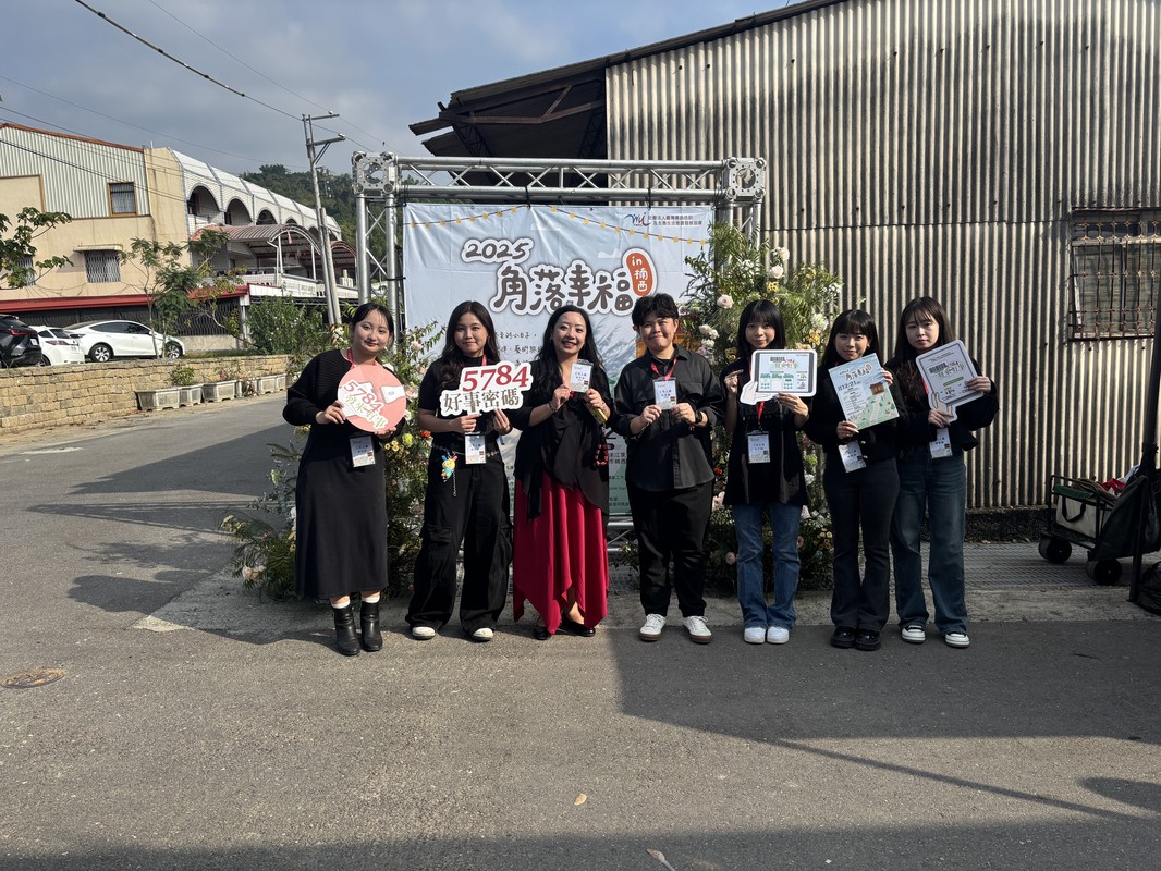 角落幸福用藝術與陪伴溫暖楠西江家古厝 超過400人共度溫暖冬至