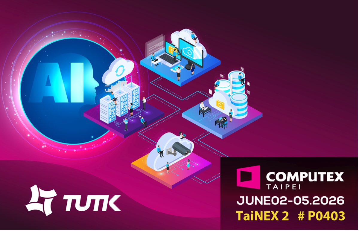 物聯智慧登COMPUTEX 大秀雲平台與AI整合應用方案