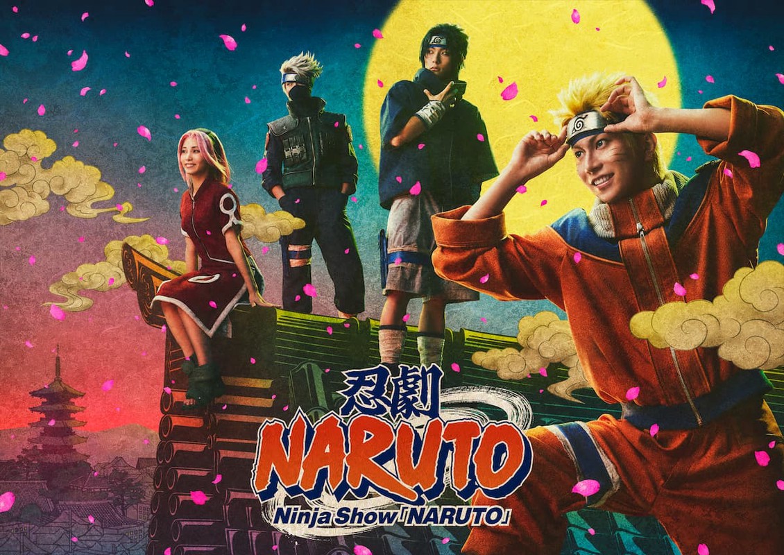 圖說:忍劇「NARUTO-火影忍者-」將於2027年2月登上京都南座。(圖/業者提供)