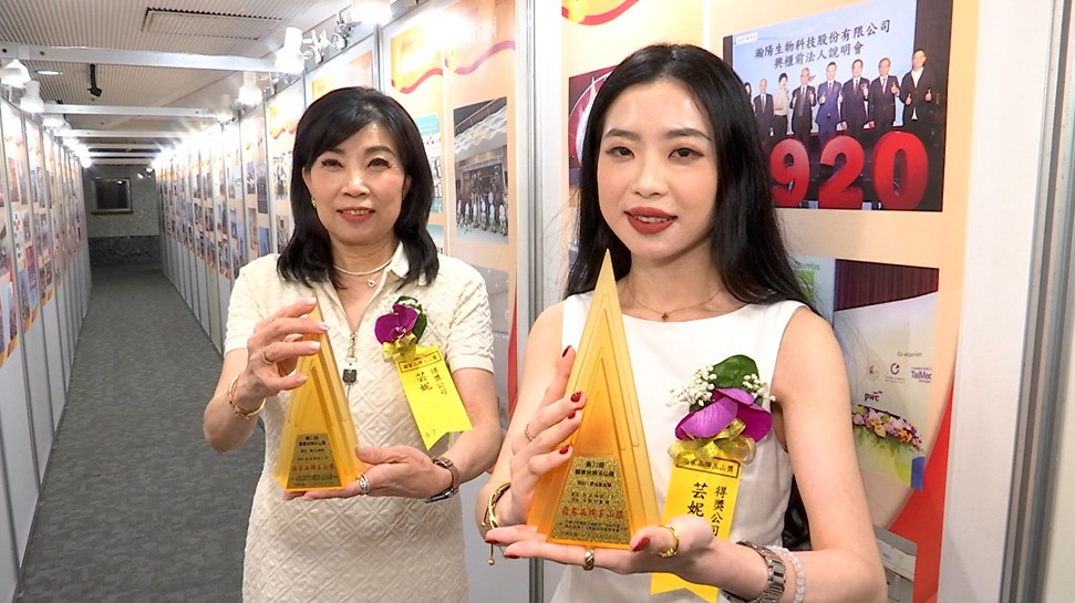 深耕品牌獲肯定 愛妮雅連年摘玉山獎