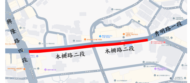 捷運南環段Y03車站11月起於木柵路二段車道縮減剩各一車道  預期壅塞請改道