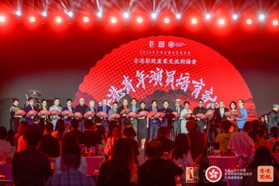 金雞百花電影節「香港之夜」熱鬧登場 武俠文化與青年影人計畫成亮點