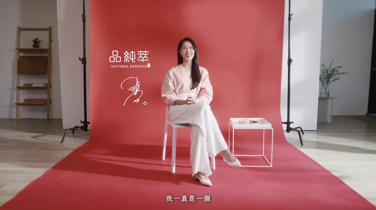 隋棠分享高效率祕訣:品味選物打造理想生活節奏!越純粹,越有力量!