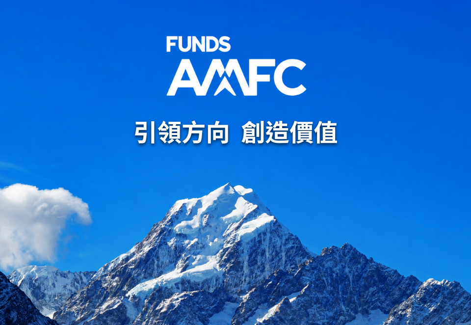 亞太普惠完成品牌升級 引入國際金融體系資源 開啟產業新一輪發展想像 亞太普惠完成品牌升級 引入國際金融體系資源 開啟產業新一輪發展想像