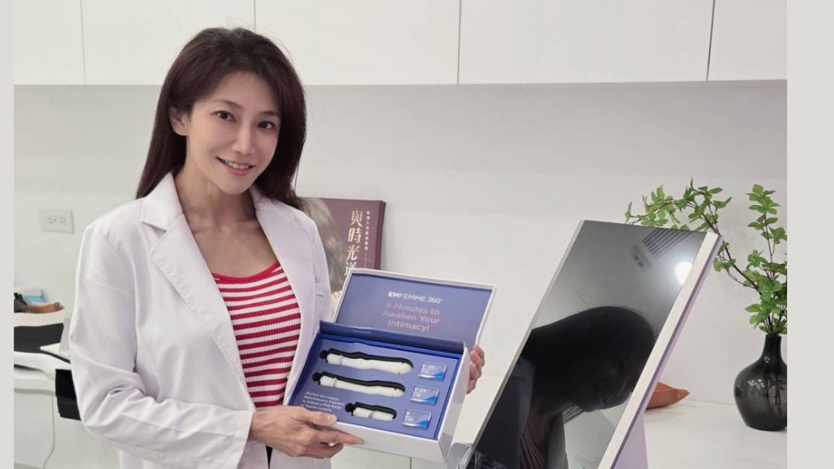 「閨蜜」佐以溫和醫療科技 陪伴女性找回身體舒適與自信