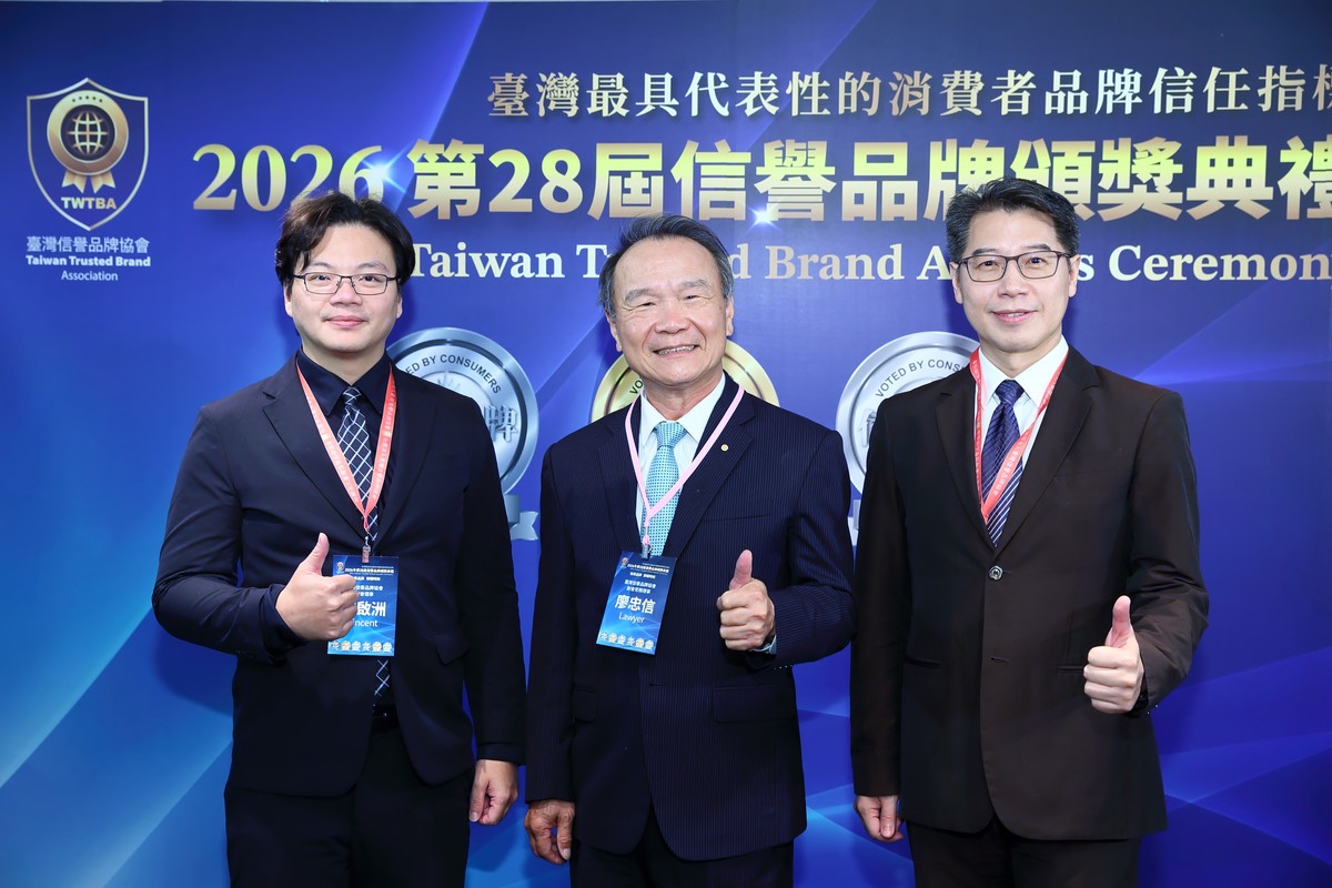 兩萬句消費者真實心聲！從家電、金融到物流服務 臺灣品牌贏得信賴