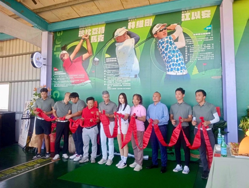 YOYA GOLF 品牌基地盛大開幕，以「專注・優雅・分享」重新定義高爾夫生活態度