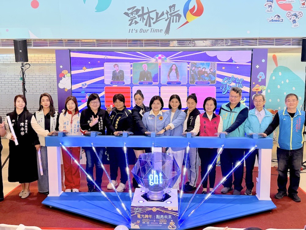 雲林跨年晚會有HIGHLIGHT！張麗善宣布獨家韓團壓軸演出