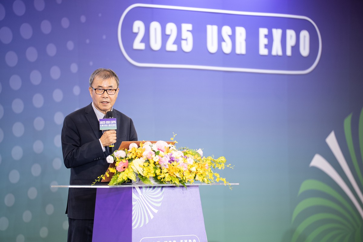 2025 USR EXPO盛大開展 落實大學社會責任實踐力與永續力