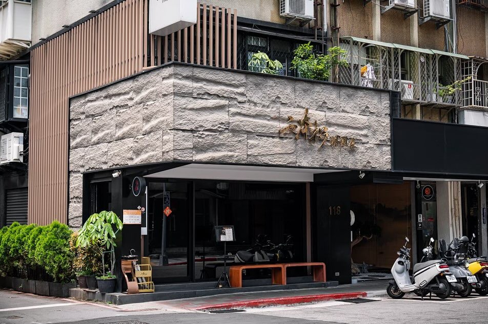 火鍋界愛馬仕 熟成肉香、職人湯底 二本松涮涮屋用一鍋熟悉的滋味回應風波