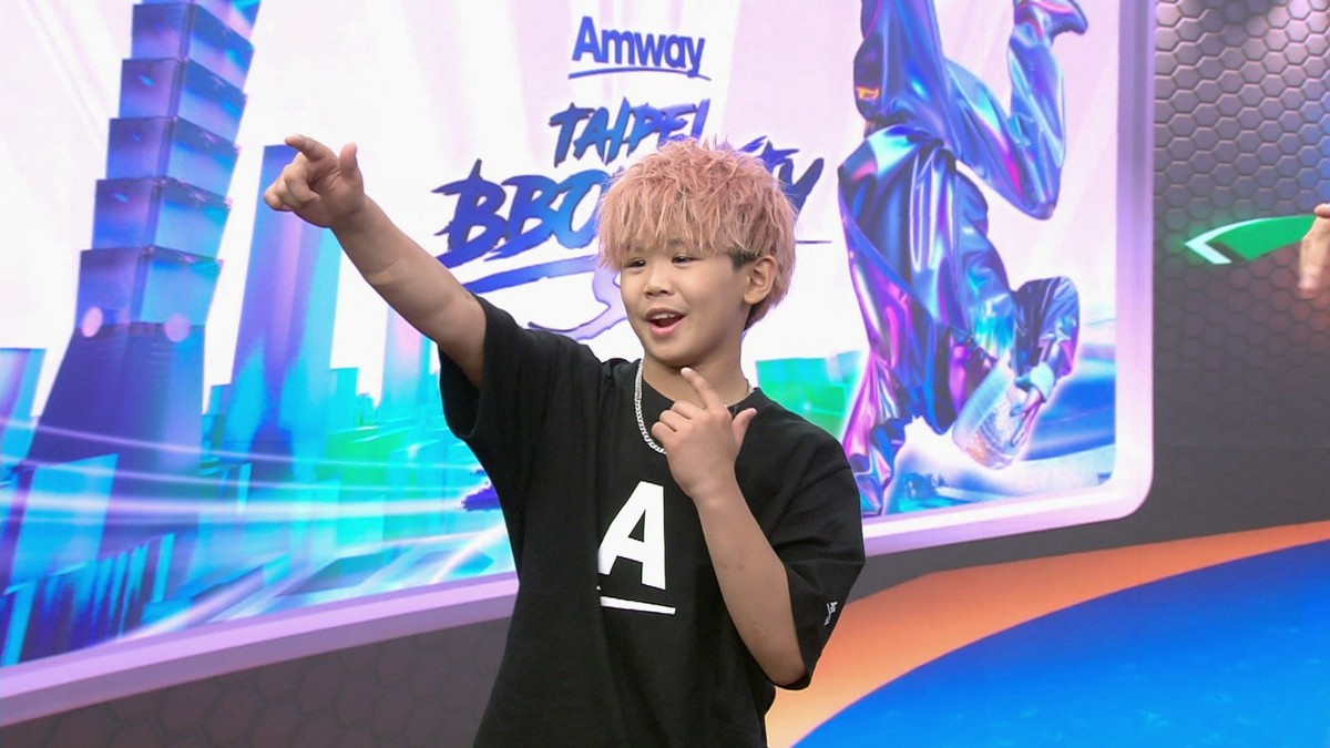 霹靂舞神童NANA 舞力征服主播台！ 《舞夠瘋 安麗盃世界霹靂舞大賽》最終回解鎖Breaking真功夫