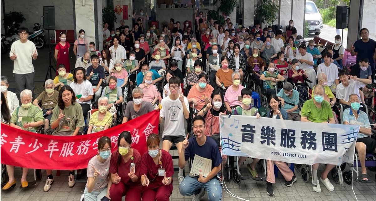 「唱行台灣」公益環島 用音樂為長者送暖 讓美好持續發聲 「唱行台灣」公益環島 用音樂為長者送暖 讓美好持續發聲