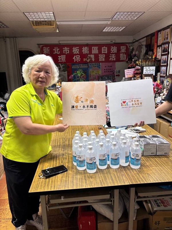 公益團體攜手雙北里長 打造有感有溫度的公益行動