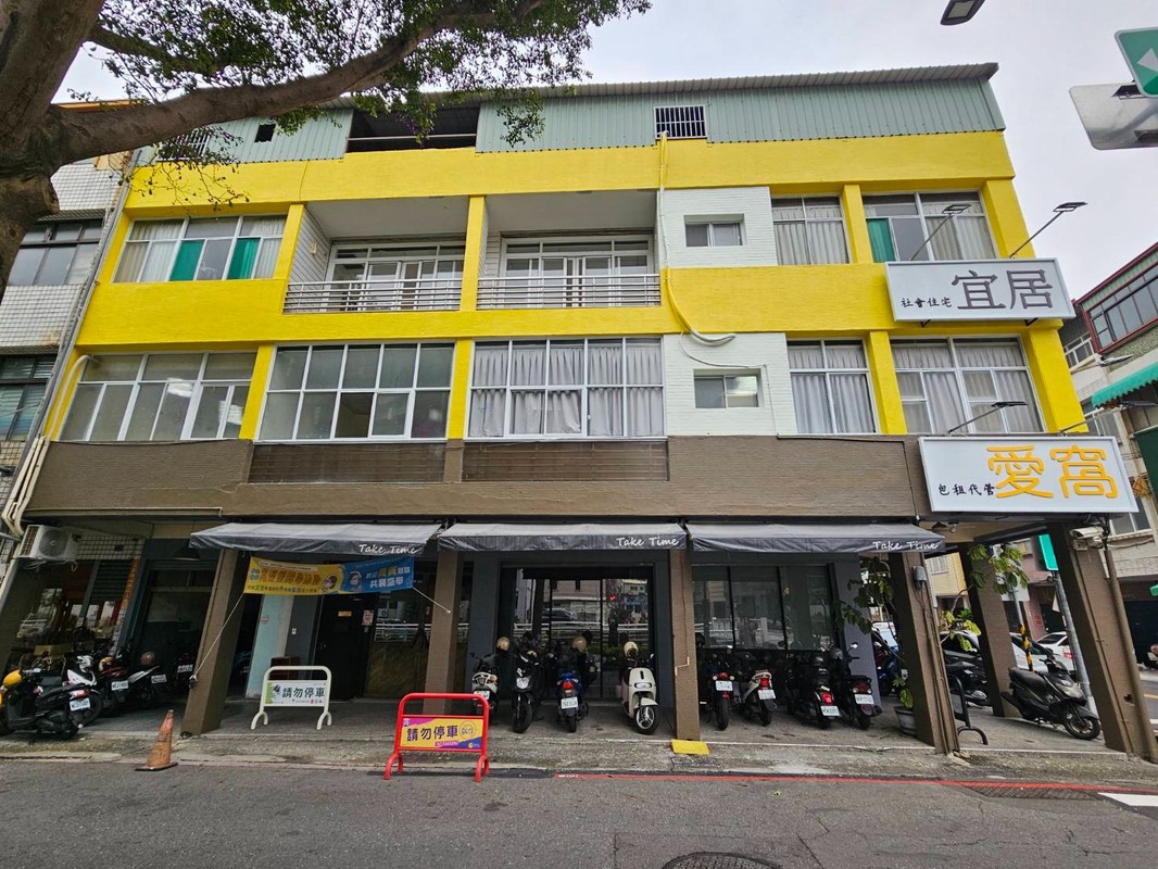 包租代管產業升級!「愛窩集團」總部喬遷 整合線上線下 打造租賃科技生態圈 包租代管產業升級!「愛窩集團」總部喬遷 整合線上線下 打造租賃科技生態圈