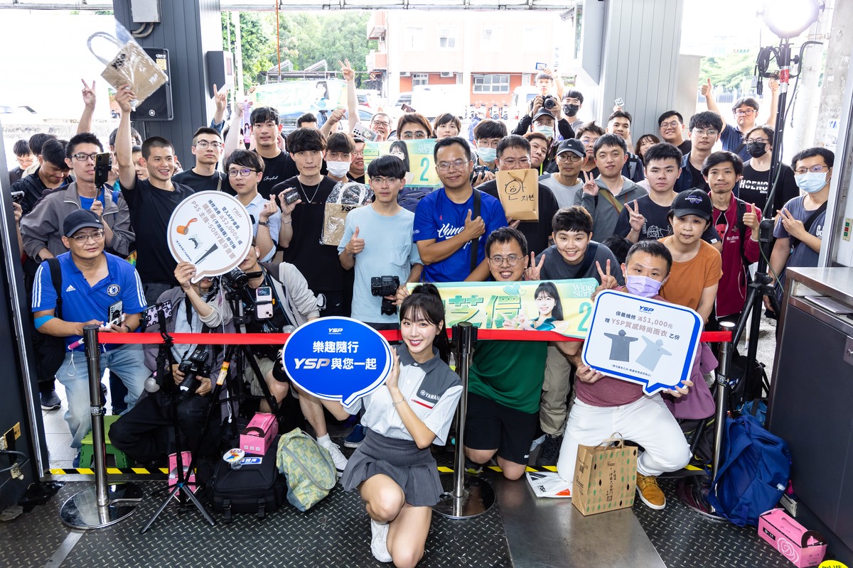 YSP X 一日店長安芝儇活動圓滿成功 Q2購車保修再抽PS5、SONY藍牙喇叭大獎！