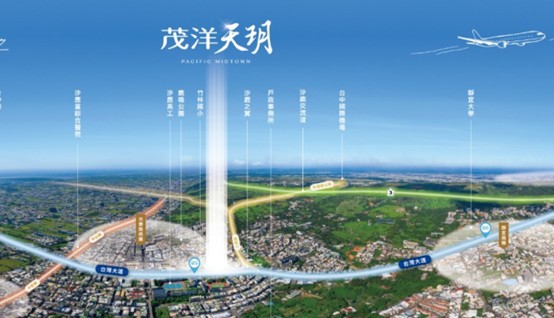 捷運到站即到家！「茂洋天玥」坐擁臺灣大道門牌 海線地標新星