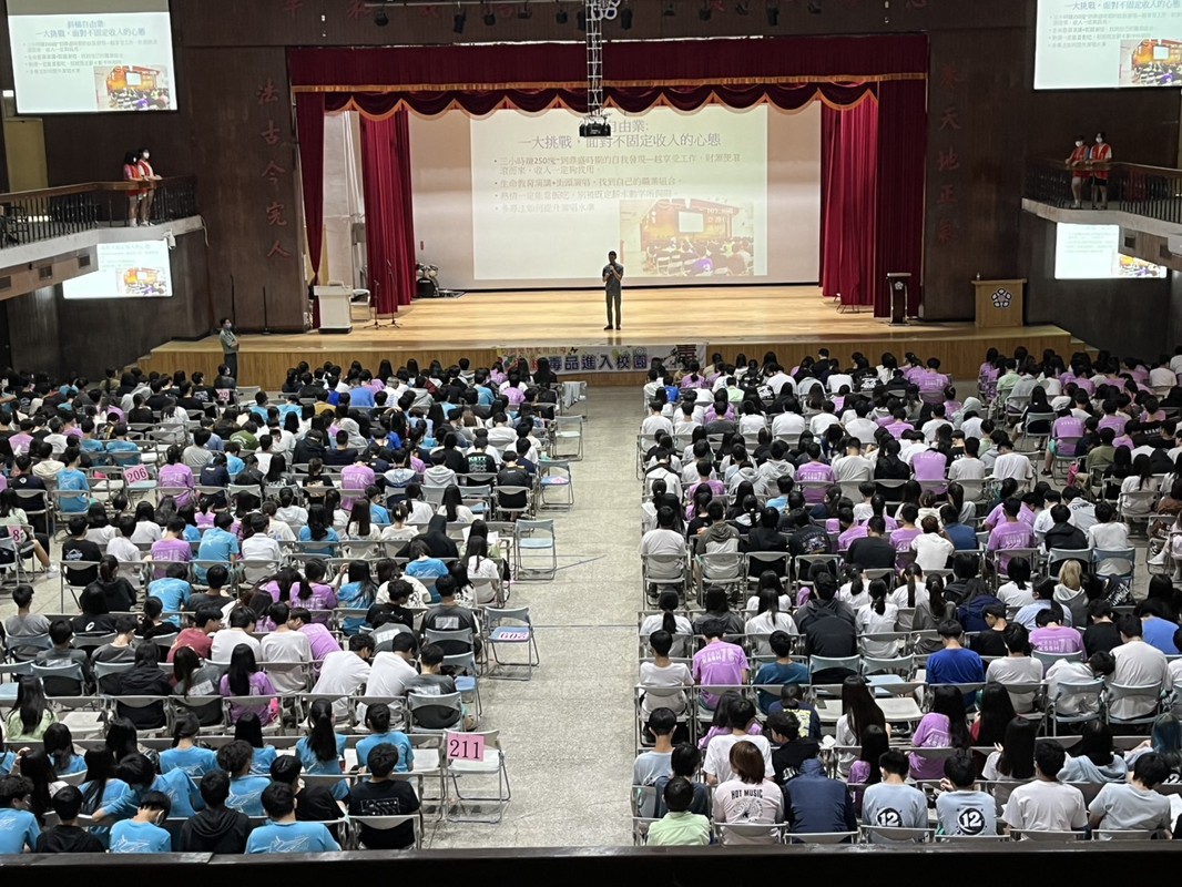 高市勞工局勞動教育列車營業中  歡迎高中職校報名申請