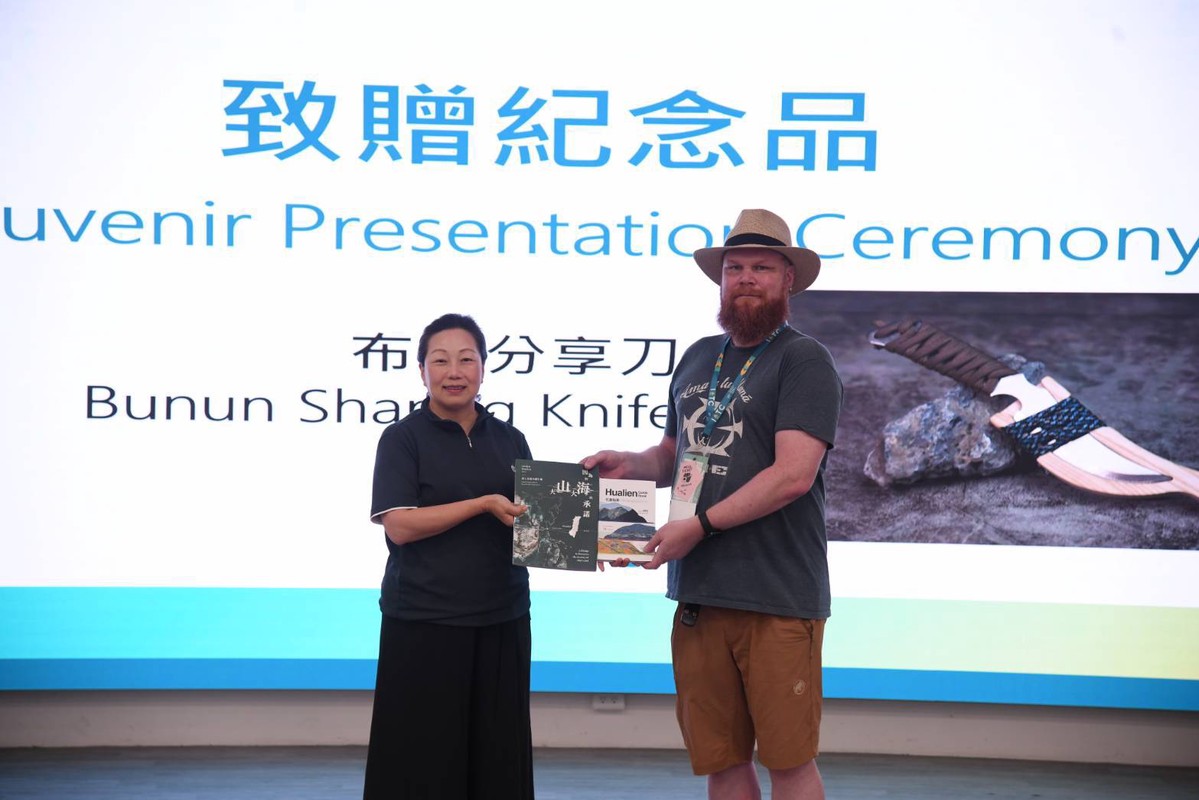 國際冒險治療研討會IATC首度亞洲登場 18國專家齊聚花蓮 徐榛蔚邀世界看見台灣自然體驗與文化多樣性