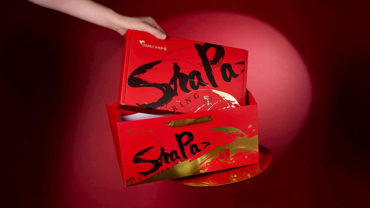 甜點界天花板造反！COOKIE886推櫻花蝦曲奇 神還原年菜風味，網友驚呼：真的太蝦趴！