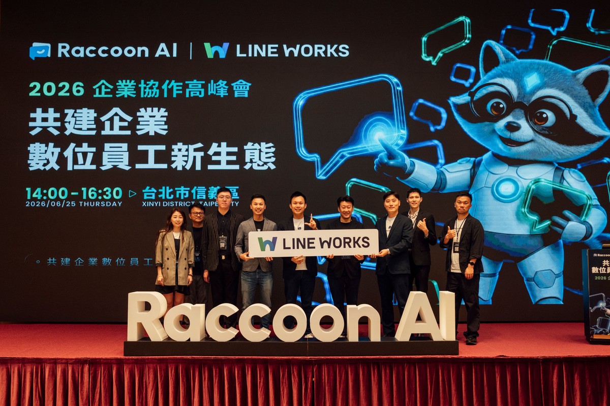 員工打開 LINE WORKS 就能調度 AI 把 AI 員工帶進企業日常